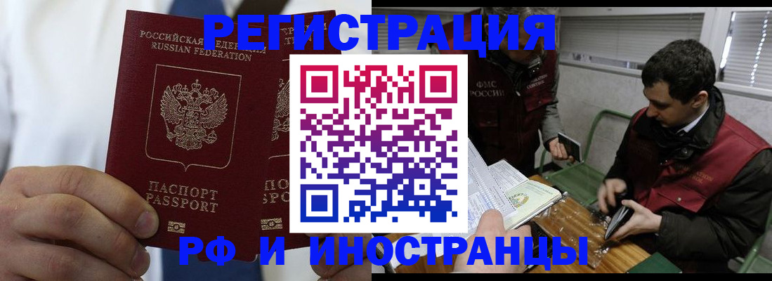 форма 3 в Троицке
